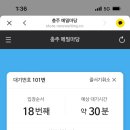 서유숙정원 네이버블로그