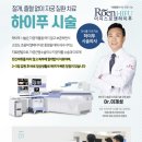 로앤산부인과의원 이미지