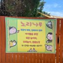 중리현대오일뱅크 이미지