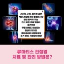 우리성내과의원 이미지