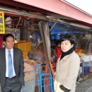 황해상회 이미지