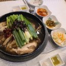 황제능이백숙 이미지