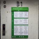 안경시티 | [피부관리] 대전태닝 닥터부스터태닝 유성점 화이트태닝 후기