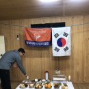 3월 4째주 토요일 시산제 이미지