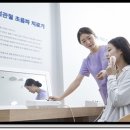 부원뉴욕치과병원 이미지