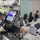 (주)우림바이오 이미지