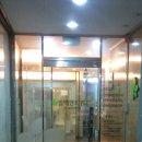 일맥다이어트센터 - 고양시 일산서구 중앙로 1426 | 일맥다이어트센터