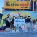 영도초등학교 이미지