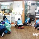 울산광역시 차량등록사업소