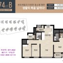 주안역센트레빌베스트공인중개사사무소 이미지
