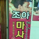 황실노래연습장 이미지