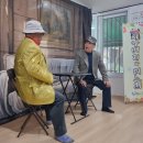 만촌경로당 이미지