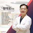 (주)일신환경 | [임신 5주차] 분만병원 정하기 / 아기집 &amp; 난황 확인 / 산모수첩 / 임신확인서 발급