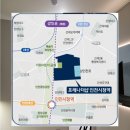 구월중앙약국 이미지