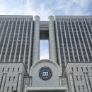 관악구청 이미지