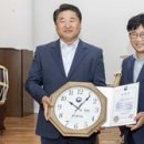 대덕구노인종합복지관 이미지