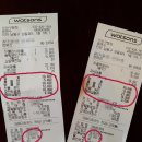 씨제이 올리브영 부평점 | 인천 구월동 왓슨스 watsons 오픈 :: 쇼핑품목추천 및 할인이벤트 GS포인트 사용가능