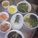 보배수산2