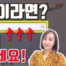 1초만에 컴퓨터 파일 찾는 무료 프로그램 사용법-Windy 이미지