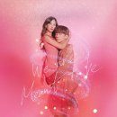 다온청과 네이버블로그