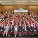 인천광역시 남동구청 대강당 이미지