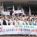 신정4동주민센터 앞 이미지