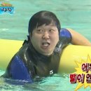 네이처투게더