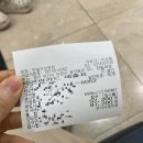 안산방사선과의원 | 1. 임신기록_나팔관 조영술