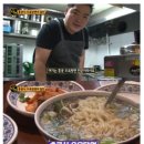 오한수우육면가 마곡점 | 2026.01.05. 지점장의 마곡 점심 맛집_홍콩 우육탕면 (오한수 우육면가 마곡점)