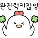 홍천로_5 네이버블로그