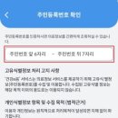 미래로병원 이미지
