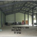 성남농장 이미지