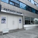 [디폴트<b>밸류</b>] 바리스타 <b>챔피언</b>의 스페셜티 커피를 맛볼 수 있는 연희동카페