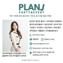 트로트 가수 제이 콘서트 | 장한별 무명전설 콘서트 팬부스 장식, 현수막·등신대까지 올인원 공간연출