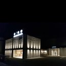 MD 골프존 이미지