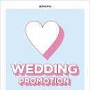 강동-길동-4071 | 잠실 시몬스 느껴보는 아늑함