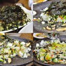 장수버섯 이미지