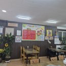 공주얼큰이칼국수 네이버블로그