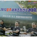 능암호텔 이미지