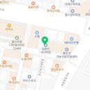 임종빈국어학원