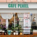 소서명로 이미지