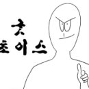 시장사거리분식