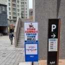 폼나광고