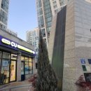 테크노산업로82번길 이미지