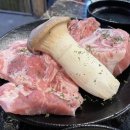 임진초등학교 | [파주 문산 맛집] &#39;꼬들&#39; 에서의 모임 후기