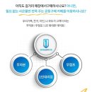 휴대폰1번지 이미지