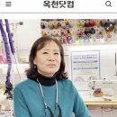 한양세탁소 이미지
