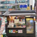 토큰판매점 이미지