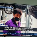 사포정비공업사 이미지