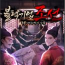 5디테일 - 노원구 동일로173길 37 | 5디테일